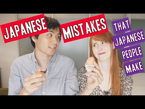 Japanese mistakes that Japanese people make