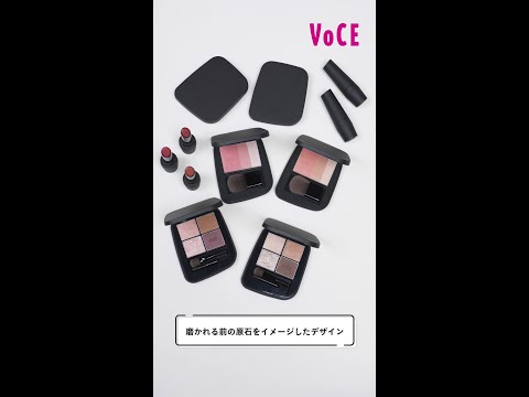 エスト VoCE×est 宮本さんと長井さんがご紹介！新トランスフィアメイクアップシリーズ！