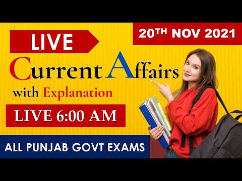 #CURRENT_AFFAIRS LIVE 🔴6:00 AM 20th nov #PUNJAB_EXAMS_GK || FOR-PPSC-PSSSB-PSEB-PUDA 2021