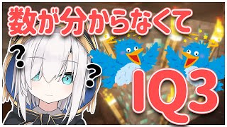 8個のダイヤが9個にも10個にもなるアルス・アルマル【にじさんじ切り抜き】