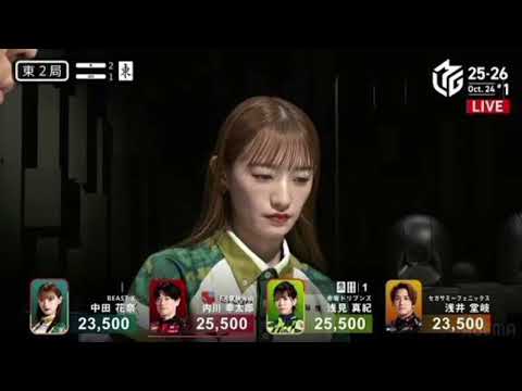 🇯🇵🗞️高市早苗新首相の船出⚓ — 外交・防衛で試されるリーダーシップ🌏🤝🔥