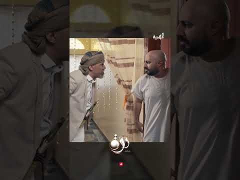قناة المهرية الفضائية