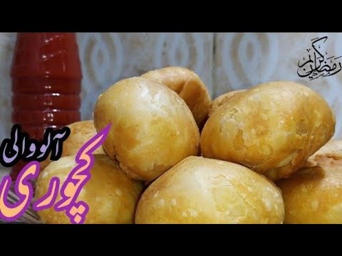 A Perfect evening Snack for both Vege and non Vege | Aloo  Kachori Recipe | Khasta kachori Aloo Wali