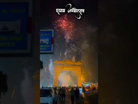 Khatu dham ka najara🙏🙏🙏 #shortsviral #trendingshorts #bhaktisong