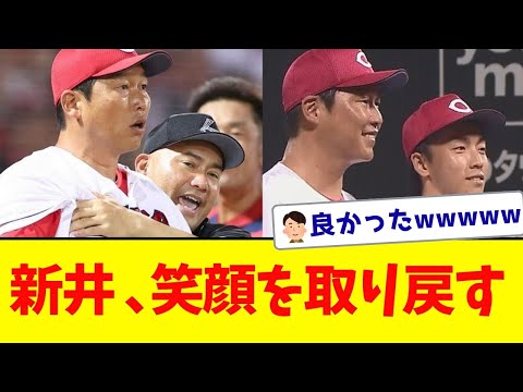 【乱闘→勝利】広島ドラ1常廣、プロ初登板初先発初勝利！