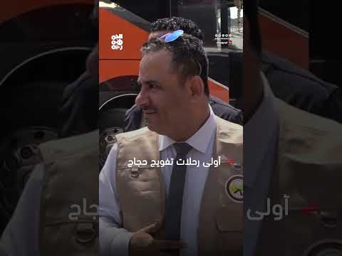 قناة الجمهورية