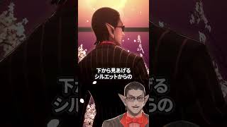 【にじホロ】天音かなたとグウェル・オス・ガールのSSRガチャの違い【ホロライブ/にじさんじ/切り抜き】