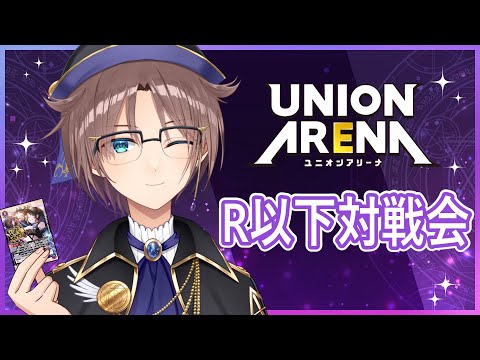 thumbnail_7_GVmoLttkI