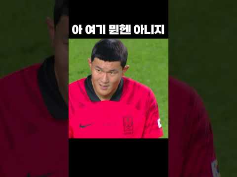 전설의짤 #shorts