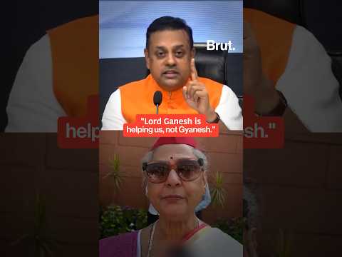 Ganesh ji enters the EC <strong>row</strong> chat