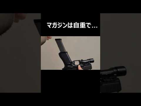詳細不明マガジンを掴まされるとこうなる #shorts #guns #toyguns #airsoft