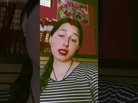 Sathi Banera #youtubeshorts #viralshort #shorts #urmila