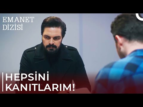 Aziz, Yaman'ı İçeri Aldırdı | Emanet 405. Bölüm @Emanet Dizisi