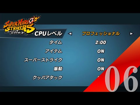 thumbnail_7_iNJDQE838