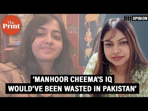 Mahnoor Cheema’s high IQ would have been wasted in Pakistan. In UK, she’s breaking records