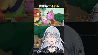【PEAK】貴重なアイテムを使おうとする女  #vtuber #shorts