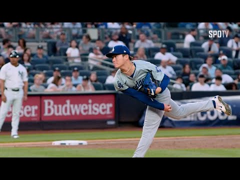 [MLB] LA 다저스 vs 뉴욕 양키스 야마모토 주요장면 (06.08)