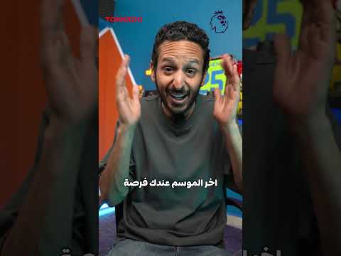 ارزع