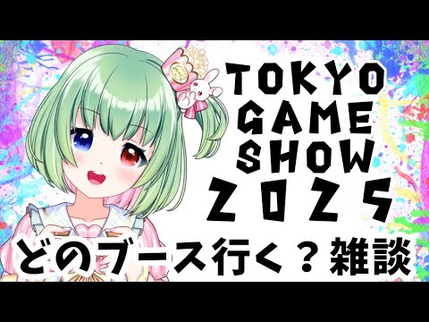 thumbnail_7aDTC1g6Pt8