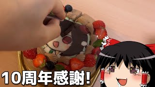 動画サムネイル