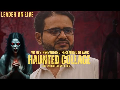 ORANGI TOWN K SCHOOL ME JINNAT KA QABZA !!!DANI HAUNTED VIBES is live