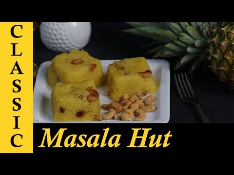 Pineapple kesari / Sooji Halwa Recipe /  No Added Colour / Pineapple Rawa Kesari - UCUPgLmps2CVzIfVSjPDVtng