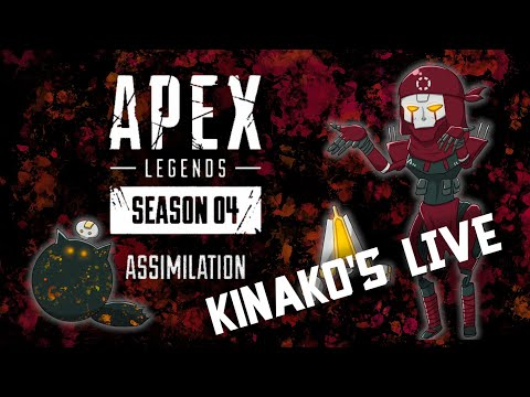 [Apex Legends] 　かじゅ