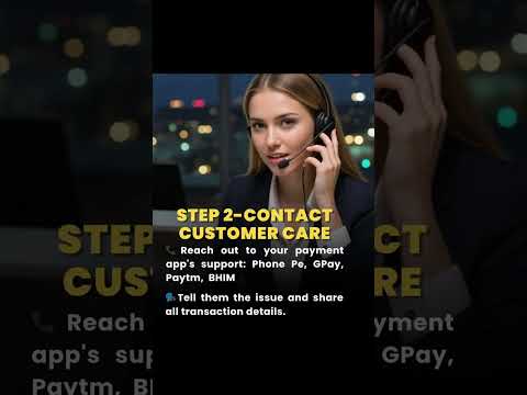 sent money to wrong account UPI