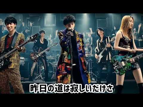 【SONYデモテープ100曲ガン無視の結果】高校3年、悲劇の応援歌【1985】