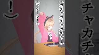 イラッとした時こんな感じでチャットしてます　 #鷺原鈴音 #vtuber