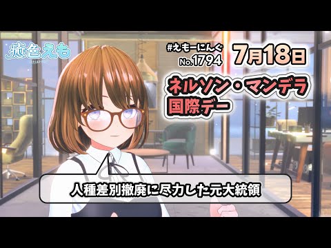thumbnail_7aThXBF6agE