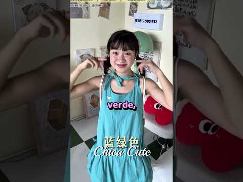 💫 Así sabes tu subtono de piel en <strong>solo</strong> <strong>30</strong> segundos #makeuptips #shorts #viral
