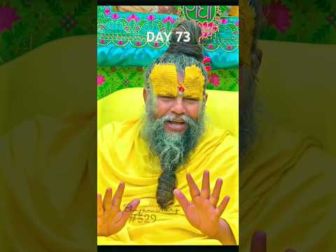 #sanatandharma #radheradhe #motivation #krishnamotivation #brahmacharya #premanandjimaharaj