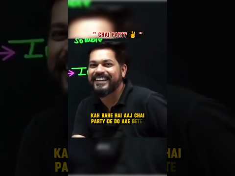 Chai Party ✌️ | Physics Wallah | #youtubeshorts #shorts #viral #trending #pw #tea #party #money