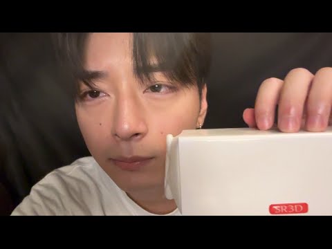 理系大学生【ASMR】寝かしつけるぞー。