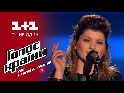 Маргарита Тишкевич "Stay" - выбор вслепую - Голос страны 6 сезон - UCi9vAi9cgLd0p6QFasW9d7g