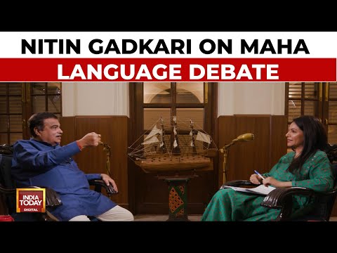 'Hindi Our National Language, Marathi Our Mother Tongue': Nitin Gadkari On Maha Language Debate