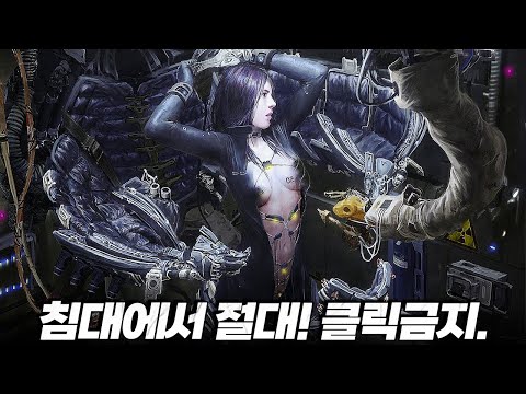 와.............. 한번 시작되면 절대로! 헤어나올 수 없는 넷플릭스 “중독 시리즈 모음ZIP”.