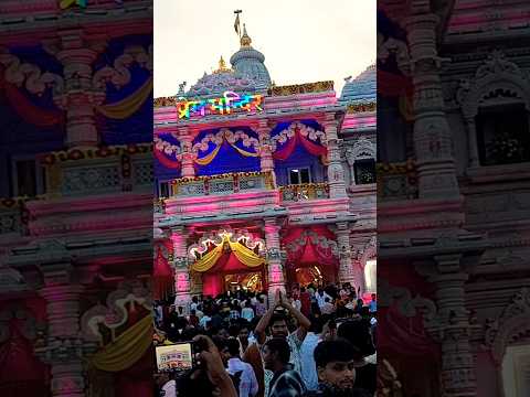 Mohan se Dil Ko lagaya hai #shyam #love #radhekrishna #geetajagviramipur