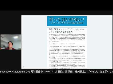 どうすればいいか？