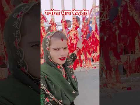 #comedy #lovemusic 🙏🙏🙏