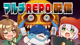 配信久しぶりな気がするマルチR.E.P.O.配信漫画家付き（知り合いのVは凸参加OK）　＃コメットタワー