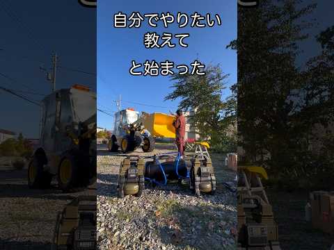 【大誤算】バケット塗装、半日で終わると思ってた… #重機 #塗装 #除雪準備 #雪盗団 #DIY