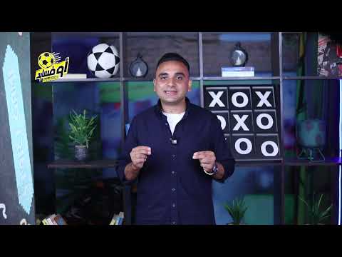 أحلام الخطيب في ولاية الأهلي الأخيرة رؤية استدامة و بصمة للتاريخ