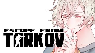 【EFT】俺は森に居ます。皆さん探さないでください。【瀬尾カザリ / ネオポルテ】