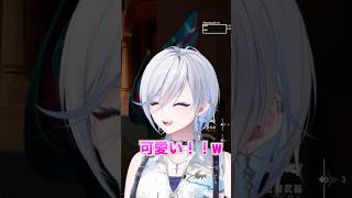 世界中のレイナがこうであればいいのに #valorant  #vtuber  #浅葱ライカ