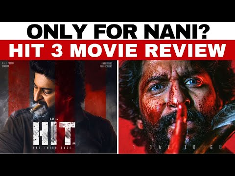 HIT 3 Movie Review | Nani | Srinidhi Shetty | Telugu Movie | Sailesh Kolanu | hit3 review