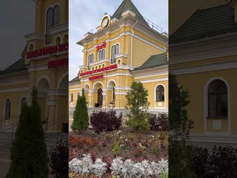 #official #viral #railway #russia