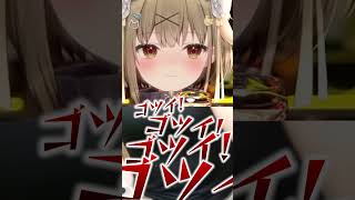 【事故】実写配信中に男であることがバレてしまう湖南みあ #vtuber  #shorts