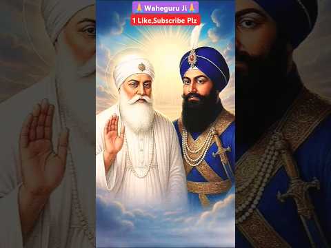 waheguru ji🙏🙏🙏 #bhakti #shorts #tradingshorts #shortsviral #love #song #subscribe #motivation